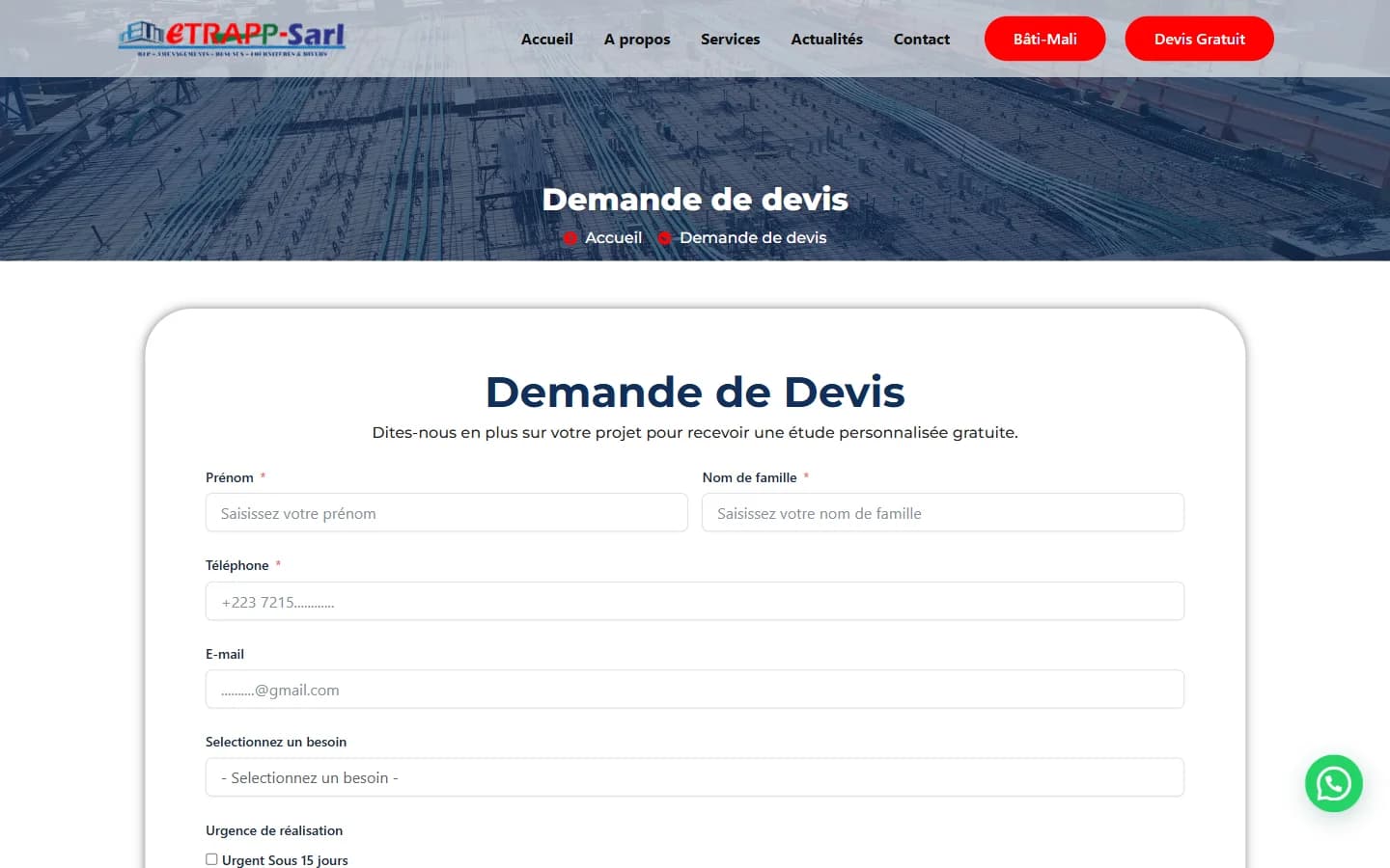 Formulaire de demande de devis